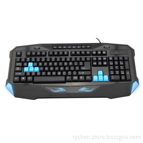 Professional Computer Gaming Keyboard, 10 Multimedia Keys Editable (KBG-012)